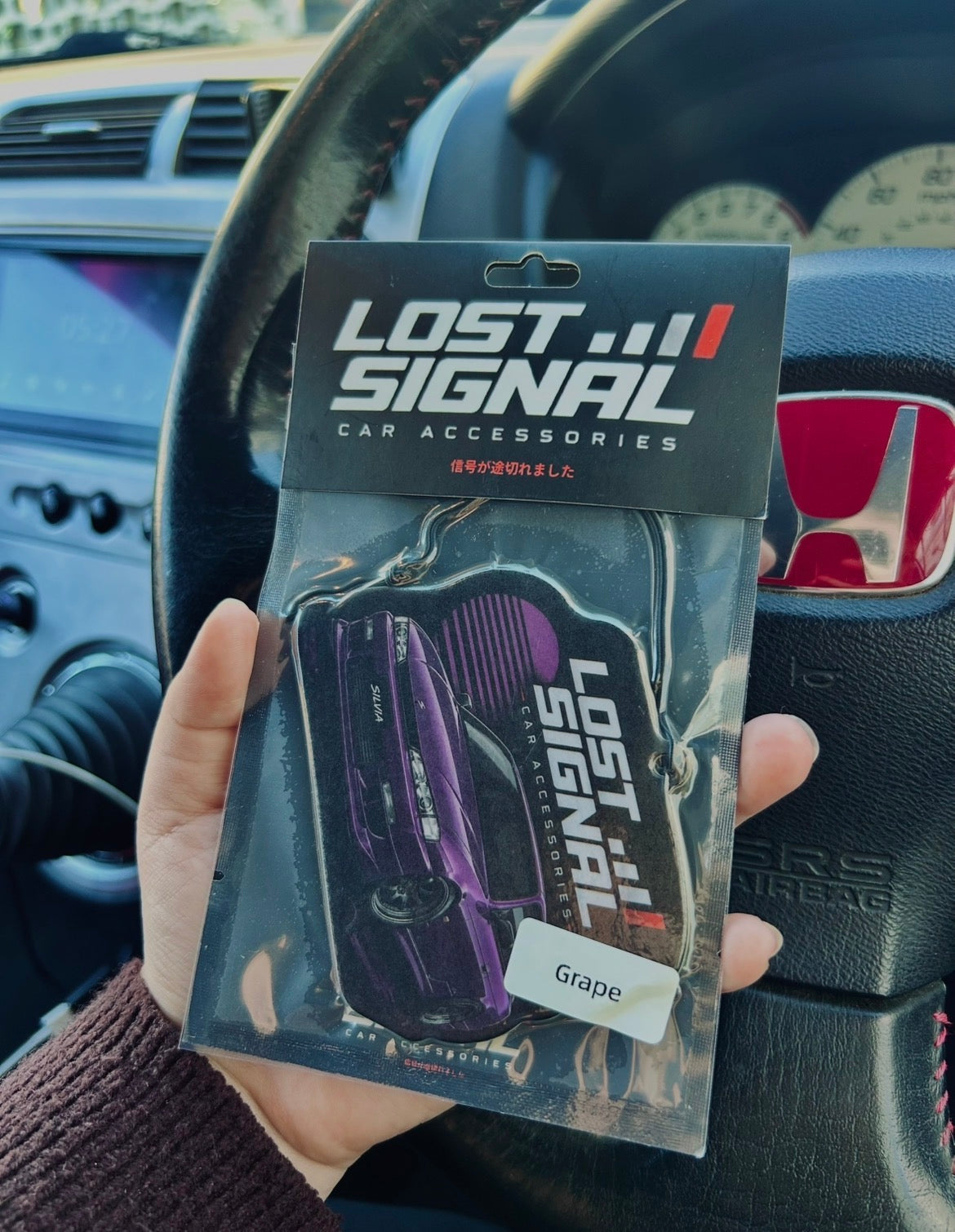 Purple Nissan Silvia S14 Air Freshener