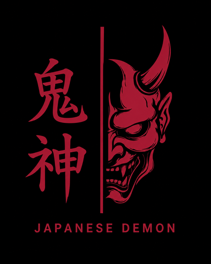 Japanese Demon Decal